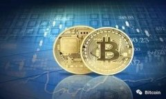 TPWallet安全性分析：用户应