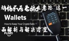 为了帮助您更好地理解“