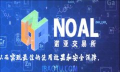 baiotitpwallet选哪个链收US