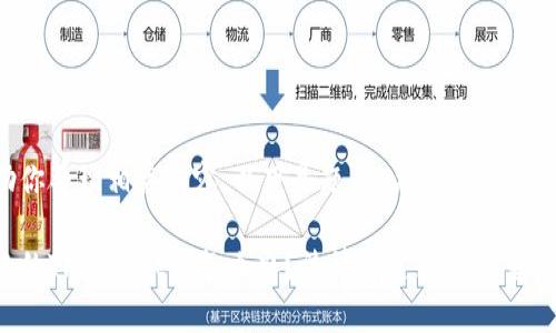 为了更好地帮助你整理相关内容，以下是题目、关键词以及内容大纲的示例：

如果你偷了朋友的TPWallet该怎么办？法律与道德的双重思考
