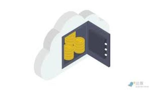   TPWallet中的UNI代币使用详解 / 
 guanjianci TPWallet, UNI, 去中心化金融, 加密货币 /guanjianci 

# 内容主体大纲

1. **引言**
   - TPWallet简介
   - UNI代币的背景
   - 本文目的和结构

2. **TPWallet的基础功能**
   - 钱包创建与安全性
   - 代币管理
   - DApp接入与交互

3. **UNI代币概述**
   - UNI的起源与发展
   - UNI代币的用途
   - UNI代币在去中心化金融中的角色

4. **TPWallet中UNI代币的应用**
   - 如何在TPWallet中获取UNI代币
   - UNI代币的存储与管理
   - UNI代币的交易与交换

5. **使用UNI代币的优势**
   - 参与治理
   - 营销活动与奖励机制
   - 流动性挖掘与收益

6. **TPWallet与其他钱包的比较**
   - 安全性与用户体验
   - 代币支持情况
   - 社区支持与开发进展

7. **未来展望**
   - UNI代币的潜在价值
   - TPWallet未来的发展方向
   - 去中心化金融的前景

8. **结论**
   - 总结TPWallet中UNI的重要性
   - 对用户的建议与提示

# 内容写作

## 引言

在当今的区块链生态系统中，数字钱包的使用越来越广泛，特别是TPWallet等去中心化钱包。TPWallet不仅支持以太坊和ERC-20代币的管理，同时也为用户提供了多种应用场景，尤其是在去中心化金融（DeFi）中。UNI代币作为去中心化交易所Uniswap的治理代币，其在TPWallet中的应用无疑引起了众多用户的关注和兴趣。本文将深入探讨TPWallet中UNI代币的多重用途，以及其在个人资产管理中的重要性。

## TPWallet的基础功能

### 钱包创建与安全性

TPWallet作为一个用户友好的数字钱包，其创建过程非常简单。用户只需下载TPWallet应用，通过简单的步骤设置个人账户，并生成助记词以确保钱包的安全性。安全机制如私钥管理、备份与恢复功能使得用户在使用过程中能够安心管理资产。

### 代币管理

TPWallet支持多种以太坊代币的存储和管理，用户能够轻松添加和管理不同类型的代币，包括UNI代币。通过直观的界面，用户可以随时查看资产状况、进行转账和接收代币，极大地提升了用户的使用体验。

### DApp接入与交互

TPWallet还集成了多种DApp，用户可以方便地通过钱包直接接入去中心化交换、借贷平台和其他DeFi应用，为使用UNI代币提供了更加便利的工具。用户可以通过TPWallet快速访问各类DeFi项目，体验丰富的去中心化金融服务。

## UNI代币概述

### UNI的起源与发展

UNI代币是Uniswap协议的治理代币，于2020年9月发布。通过赋予用户治理权，Uniswap希望实现去中心化管理，使得社区能够参与决策，推动项目长远发展。随着DeFi的兴起，UNI代币逐渐在市场上受到广泛关注。

### UNI代币的用途

UNI代币在Uniswap生态系统中有多重用途，包括投票、质押和参与流动性挖掘等。这些用途不仅使得UNI代币持有者能够参与平台治理，还能通过提供流动性获得收益，促进个体用户的积极参与。

### UNI代币在去中心化金融中的角色

作为DeFi市场的重要组成部分，UNI代币在流动性提供、治理机制、以及市场互动中发挥着至关重要的作用。其灵活的应用场景和潜在的收益机会，使得越来越多的用户开始关注和参与Uniswap平台。

## TPWallet中UNI代币的应用

### 如何在TPWallet中获取UNI代币

用户可以通过多种方式在TPWallet中获取UNI代币，包括参与去中心化交易所的流动性挖掘、从其他钱包转账、或通过兑换等方式。每种方式都有其特定的步骤和风险，用户需根据自身情况进行选择。

### UNI代币的存储与管理

一旦用户获取了UNI代币，TPWallet提供了安全高效的存储与管理方案。用户可以在TPWallet中查看代币的实时价格、总资产情况，并可随时进行转账和交易操作。TPWallet的安全保障措施确保了用户的资产安全性。

### UNI代币的交易与交换

通过TPWallet，用户能够方便地将UNI代币与其他数字资产进行交换。支持的交易对多种多样，用户可以选择合适的交易策略，并通过直接在钱包中操作来高效进行交易。这种便捷性增强了TPWallet作为用户数字资产管理工具的实用价值。

## 使用UNI代币的优势

### 参与治理

持有UNI代币的用户可以参与Uniswap的治理投票，直接影响平台的未来发展方向。这一权利不仅赋予用户发言权，更提高了用户对平台的参与感和归属感，促进社区的活跃与发展。

### 营销活动与奖励机制

Uniswap常常会推出各类营销活动，为UNI代币持有者提供额外的奖励，比如空投、交易返佣等。用户参与这些活动不仅能够获得额外收益，更能增强对Uniswap生态的粘性，吸引更多用户关注。

### 流动性挖掘与收益

通过质押UNI代币，用户可以参与流动性挖掘，获取交易手续费等收益。这一过程不仅为用户提供了良好的收益机会，也促进了市场的流动性，为其他用户提供便捷的交易和服务。

## TPWallet与其他钱包的比较

### 安全性与用户体验

TPWallet以其极高的安全性和用户友好的界面脱颖而出。与其他钱包相比，TPWallet在安全方面采取了多重保护措施，有效降低了用户的资产风险。同时，其简洁的操作流程使得用户能够迅速上手，方便管理资产。

### 代币支持情况

TPWallet支持的代币范围更广，尤其是对于参与DeFi领域的币种如UNI，用户几乎可以在TPWallet中找到所需的全部支持。这种灵活的代币支持让TPWallet成为用户管理加密资产的理想选择。

### 社区支持与开发进展

TPWallet依托于强大的社区支持和持续的开发更新，用户能够不断接收到最新的功能与服务。与一些开发停止或更新缓慢的钱包相比，TPWallet的发展前景更为乐观，用户愈加期待其未来的功能完善。

## 未来展望

### UNI代币的潜在价值

随着DeFi市场的不断壮大，UNI代币的价值有望随之提升。越来越多的用户参与到Uniswap生态中，可能推动UNI代币的市场需求，进而具有上涨的潜力。对此，用户应当关注市场动态。

### TPWallet未来的发展方向

TPWallet团队计划通过升级功能、改善用户体验等途径，进一步巩固其市场地位。同时，有望接入更多创新的DeFi项目，为用户提供更多便利与收益机会，增强用户的使用体验与满意度。

### 去中心化金融的前景

去中心化金融在未来将继续受到投资者和用户的关注，随着技术的成熟和生态体系的完善，越来越多的人将加入这一领域。TPWallet作为重要的数字资产管理工具，必将在这一趋势中发挥重要作用。

## 结论

总的来说，TPWallet中的UNI代币不仅为用户提供了多样化的资产管理方式，更为其在DeFi领域的参与提供了充足的动力。用户在积极参与Uniswap治理和流动性挖掘的同时，也在提升自身的投资价值。未来，随着TPWallet的不断完善与UNI代币的普及，用户将迎来更多发展机遇与收益。

# 相关问题及详细介绍

### 1. UNI代币的功能有哪些？

UNI代币的基本功能和用途
UNI代币是Uniswap的治理代币，其主要功能包括投票、流动性挖掘和奖励等。通过持有UNI代币，用户不仅可以参与平台治理，还可以通过提供流动性赚取收益。此外，Uniswap还会定期举办营销活动，为参与的用户提供奖励机制。

### 2. 如何在TPWallet中获取UNI代币？

获取UNI代币的途径
用户可以通过多种方式在TPWallet中获取UNI代币，包括参与去中心化交易所的流动性挖掘、从其他用户转账、或通过第三方服务进行购买等。具体流程根据各自情况而异，用户需根据实际需要选择最适合的方式。

### 3. TPWallet的安全性如何？

TPWallet的安全机制
TPWallet在安全性方面采取了多重保护措施，包括私钥管理、助记词安全以及数据加密等。用户通过设置强密码及备份助记词，可以有效降低资产被盗风险。此外，TPWallet的用户界面设计简洁，用户可在操作过程中轻松学习如何保护自己的资产。

### 4. UNI代币在DeFi中的重要性是什么？

UNI代币在DeFi生态中的角色与价值
UNI代币不仅在Uniswap的治理中有着关键角色，也促进了DeFi生态的流动性与发展。通过激励用户积极参与治理与流动性挖掘，UNI代币极大地提升了Uniswap的市场竞争力，成为DeFi领域不可或缺的资产。

### 5. 与其他数字钱包相比，TPWallet的优势是什么？

TPWallet的竞争优势分析
TPWallet相较于市场上其他数字钱包，具有更好的用户体验和更高的安全性。其支持的代币种类更多，使用便捷，而其社区和开发的活跃性也为用户提供了更好的保障和支持。

### 6. 如何安全地管理我的UNI代币？

UNI代币的安全管理策略
为了安全管理UNI代币，用户应当选择安全可靠的钱包管理工具，如TPWallet。同时，用户需定期备份助记词与私钥，并妥善保管，避免在不安全的网络环境下进行交易，以有效降低资产风险。