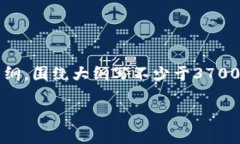 思考一个接近且的，放进标签里，和4个相关的关