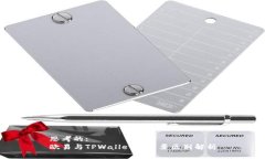 思考的:  欧易与TPWallet的主