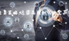 在TPWallet这样的平台上，＂