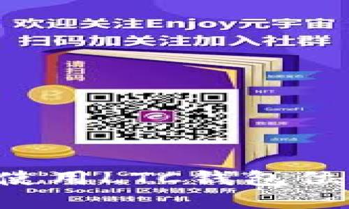 如何找到和使用LTC钱包位置：完整指南
