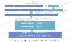 如何创建瑞波币钱包：全