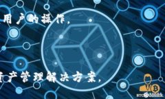 TPWallet的身份钱包（Identity Wallet）是一种数字钱包