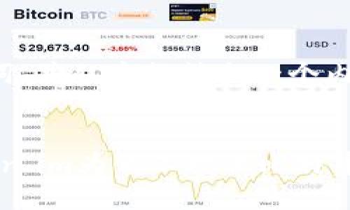 接下来我将为您构建一个的、关键词,并从中提炼出一个内容大纲。下面是满足您需求的内容。
2023年比特币钱包选择指南:Token.im为何不提供比特币钱包?