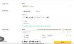 在当前的加密货币市场中，TP Wallet 是一款备受欢