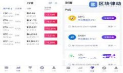 如何使用以太坊脑钱包生