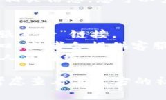 在TPWallet的官方网站上通常