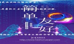 favicontpwallet提币到欧易步