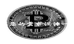 为了帮助您更好地解决“