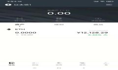 在讨论TP（Trust Wallet）创建