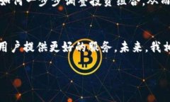 关于TPWallet是否可以挖掘新