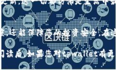 jiaotitpwallet节点设置与网络配置全面指南/jiaotit