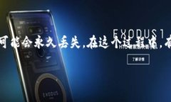 在讨论tpwallet地址和资金安全的问题时，我们需要