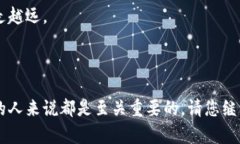    如何往TPWallet里充值以便更好地投资数字资产