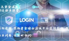 把以太坊（ETH）转到TPWallet的步骤相对简单，但需