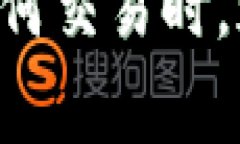 在使用TPWallet或者其他加密货币钱包进行转账时，