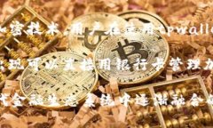 tpwallet（TP Wallet）是一种数字钱包，用于存储和管