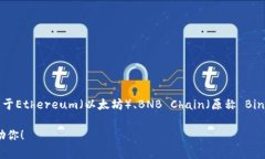 当前，TP Wallet（TP钱包）主要用于交易和管理数字
