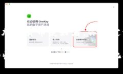 在加密货币和去中心化金融（DeFi）的领域，＂资