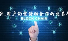 tpwallet可以直接卖币吗在加密货币行情不断变化的