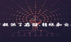 关于TPWallet是否需要手续费的问题，可以从以下几