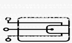 无需网络的tpwallet：如何在离线环境中安全管理数