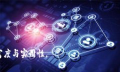 tpwallet买的HTMoon如何提取和管理：一站式指南tp