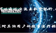 在这里给您提供一个关于“tpwallet卖的币不到账怎