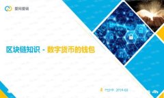 解决TPWallet DApp连接问题的全面指南