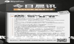 TPWallet客户端下载与使用指南：安全理财的最佳选