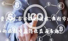 在tpwallet里购买TRX的详细指南guaijicitpwallet, TRX, 加