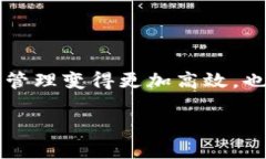 对于tpwallet是否能自动添加收到的币，以下是一些