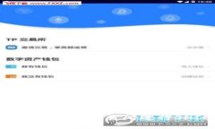 TPWallet如何在交易所进行SHIB交易？