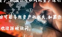 关于输入TPWallet合约地址的步骤，可以按照以下指