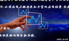 TPWallet和盖网（GaiNetwork）之间的关系主要体现在