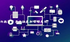    如何将欧易（OKEx）转账到TPWallet：简单步骤与