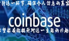 在这方面，TPWallet作为一个数字资产钱包，确实需