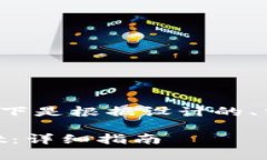 输入内容为“欧易转币到tpwallet”，以下是根据设