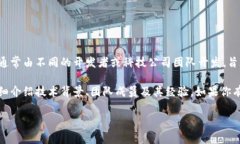 tpwallet是一种用于管理和存储加密货币的数字钱包