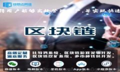   TPWallet买卖操作流程详解：新手指南与技巧 /