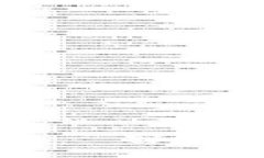 思考一个接近且的TPWallet安卓版下载1.60 - 安全、