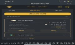 TPWallet打不开网页的解决方案与常见问题解答