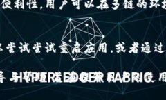   TP钱包上的USDT交易是否容易？ /  guanjianci USDT,