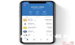 TPWallet能否进行币币兑换和现金提现？详解功能与