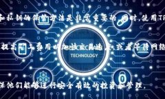 bijiao/bijiaokishu, tpwallet, 分红, 加密货币/guanjianci