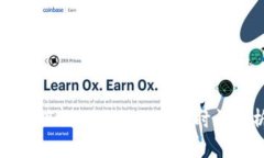 TPWallet提现到交易所的到账时间解析与指南